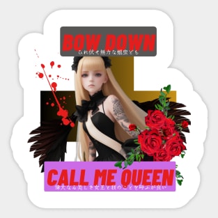 Bow down Sticker